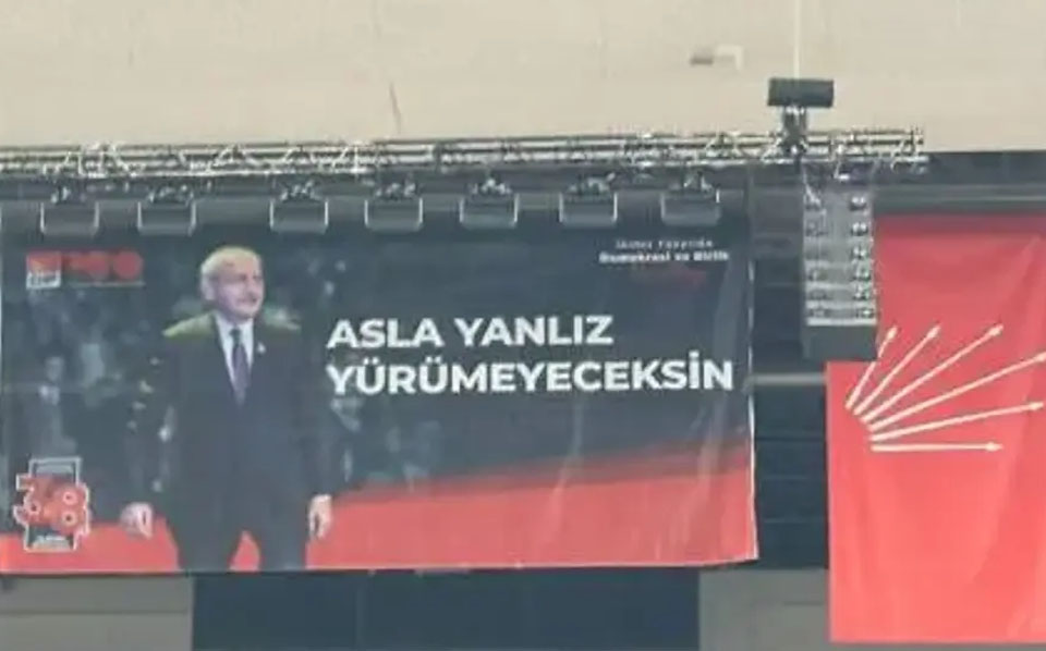 TÜRK SİYASETİ OLAĞAN DÖNGÜSÜ İÇİNDE YÜRÜMÜYOR!